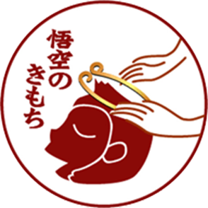 2008年～初代店舗ロゴ（京都・心斎橋）